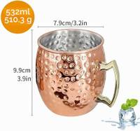 Juego de tazas para Moscow mule 4pcs — Color bronce — foto 2