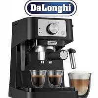 Cafetera espresso De’Longhi Stilosa,  con varilla de vapor espumador. — Color Negro, presion 15 bares. — foto 4