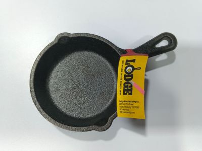 Sartén 9cm — Hierro fundido, Compatible  COCINAS DE INDUCCIÓN