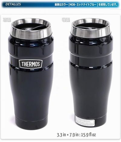 Vaso térmico para viaje