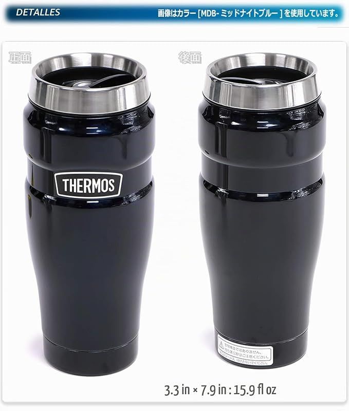 Vaso térmico para viaje